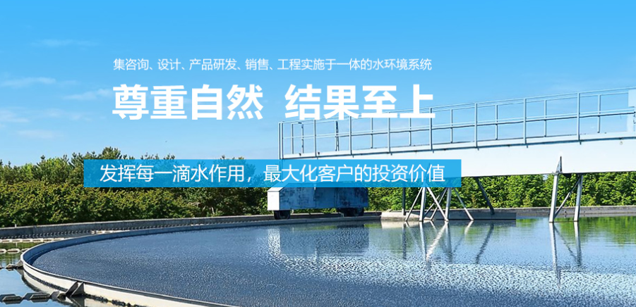 屋頂綠化的好處有很多，看看你能說出幾點(diǎn)？